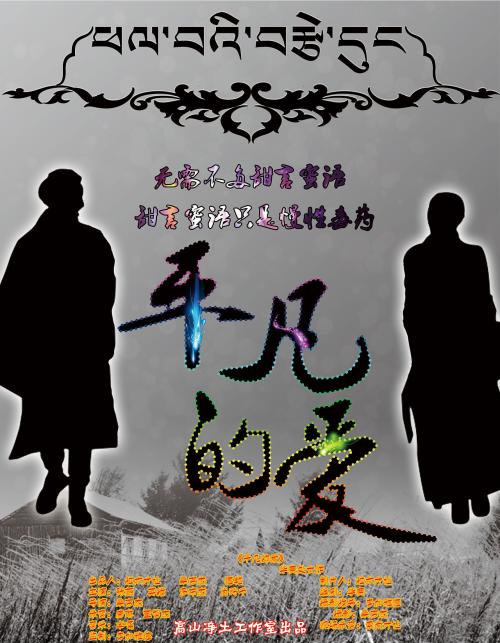 代办玛丽大学文凭毕业证