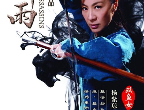 大专学业证书算学历吗